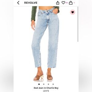 Levi’s Dad Jean size 27